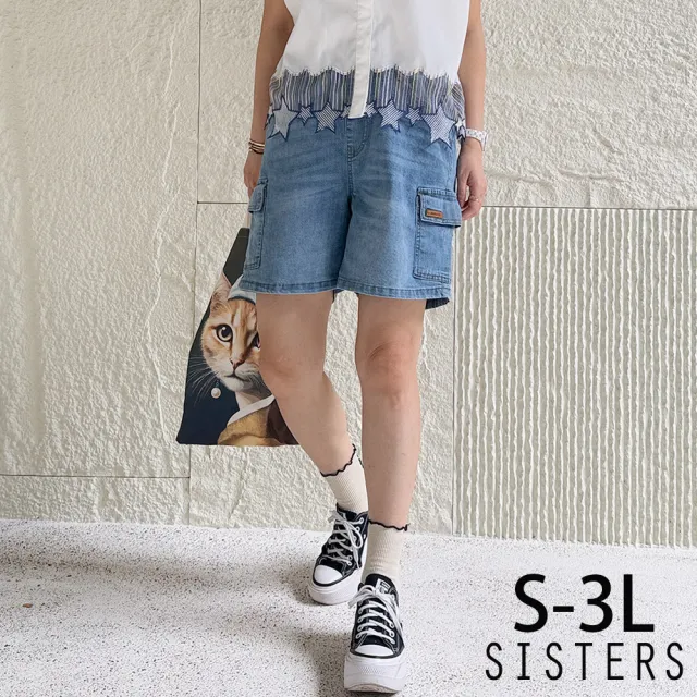 【SISTERS】高含棉水洗刷色大口袋五分寬褲 牛仔短褲/S-3L(工裝/短褲/顯瘦/寬褲/女下著/女褲子/五分褲)