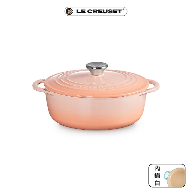 【Le Creuset】BIS琺瑯鑄鐵鍋圓鍋 22cm(櫻桃紅/蜜桃橙/醇酒紅/雪紡粉 4色選1)