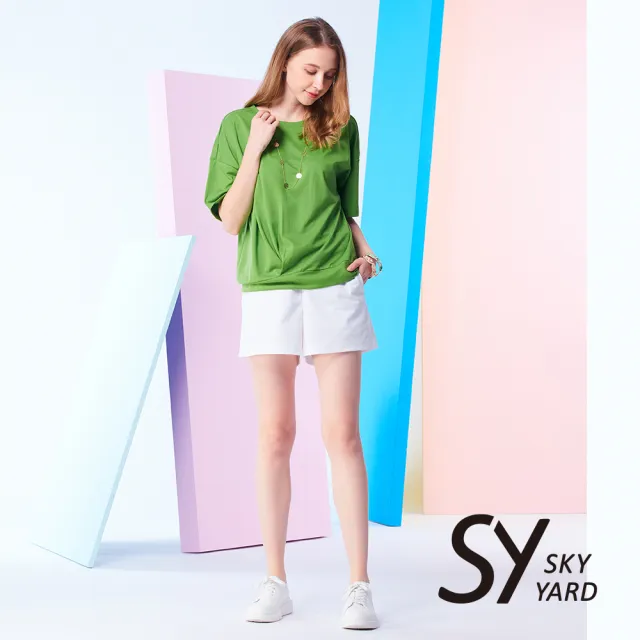 【SKY YARD】網路限定款-簡約素面落肩圓領下擺壓褶上衣-綠色