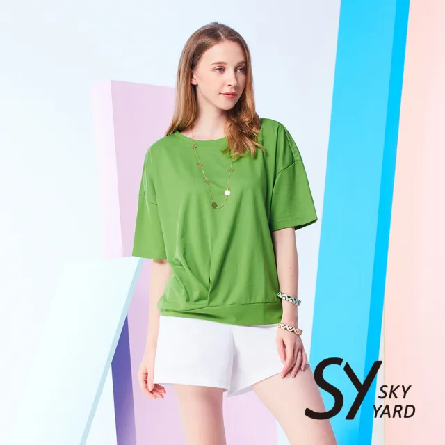 【SKY YARD】網路限定款-簡約素面落肩圓領下擺壓褶上衣-綠色