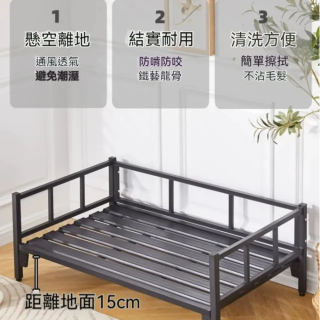 【銘利萊】寵物床 多功能行軍床 大小犬睡床 貓狗墊窩 四季臥榻 家用窩墊 120*67*30cm