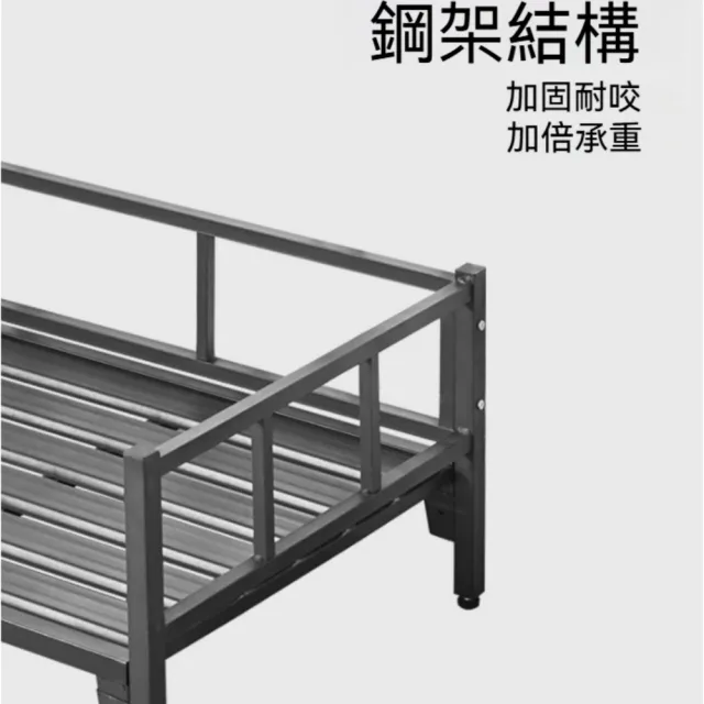 【銘利萊】寵物床 行軍睡床 犬隻窩墊 小型犬臥榻 大型犬睡窩 貓咪軟墊 四季適用120*67*30cm