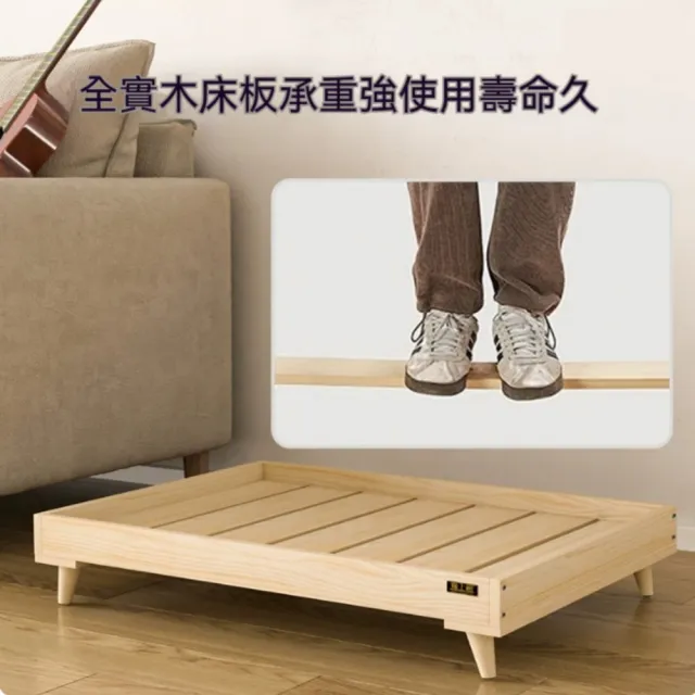 【銘利萊】寵物床 實木臥床 離地狗窩 貓狗睡墊 木製窩舍 全尺寸床墊 拆洗簡易 68*51*22cm