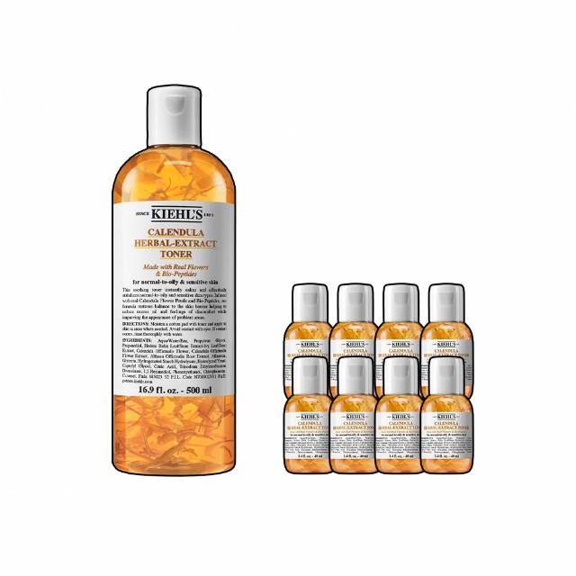【Kiehl’s 契爾氏】官方直營 金盞花植物精華化妝水500ml(Kiehl’s/ 大瓶裝)