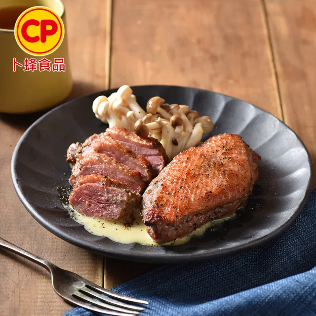 【卜蜂】國產生鮮 去骨嫩鴨胸 超值75包組(180g/包_團購.居家料理.宴客首選.節慶首選)