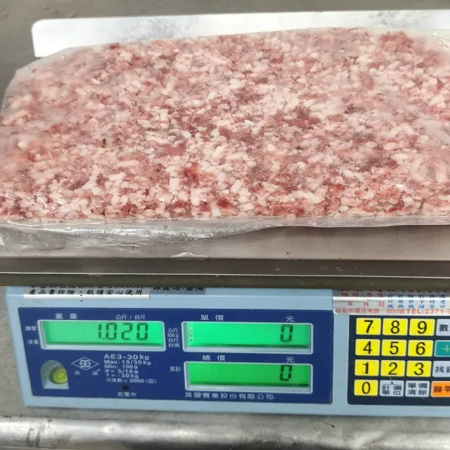 Pioneer 美國牛絞肉*1000公克±5%/包X4包