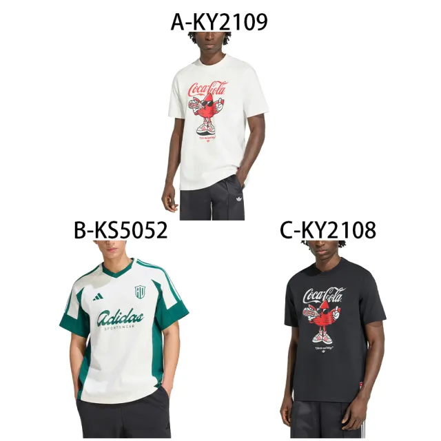 【adidas 愛迪達】圓領短袖T恤 短袖 POLO衫 CC TREFFIE TEE 男女 A-KY2109 B-KS5052 C-KY2108 精選五款