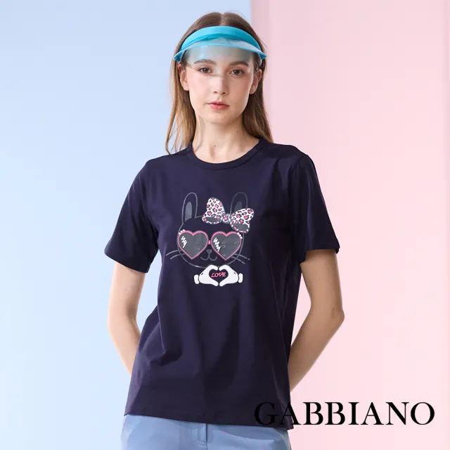 【SKY YARD】網路限定款-童趣兔子印花棉質短袖T恤-深藍