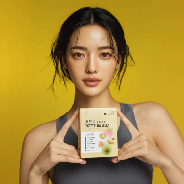 【YUNAME】優奈美暢酵力酵素果凍 91種綜合蔬果 膳食纖維 排便順暢 烏梅口味15入/盒