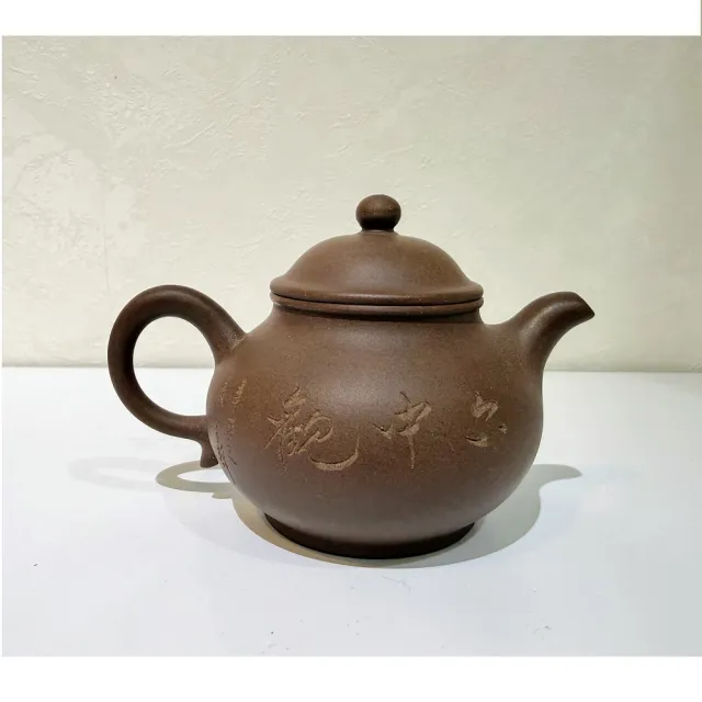 【創藝工坊】台灣名家 羅榮輝老師 辛未年小品 潘壺 黑星土(160cc 完整美品 茶壺茶具 台灣紫砂壺)