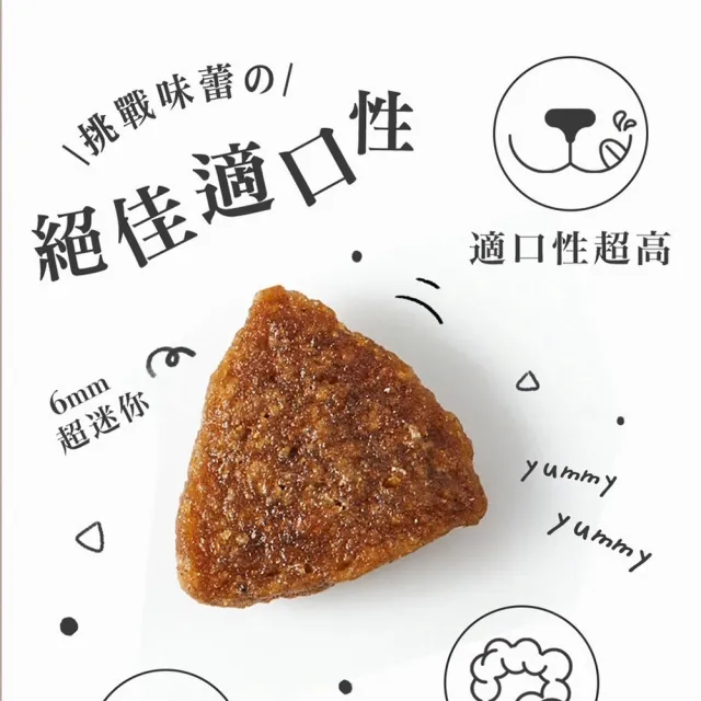 【Abao 阿寶】肚肚派對無穀貓系列-貓吃魚 4kg(挑嘴貓/全齡貓/貓飼料/貓乾糧/無穀貓糧)