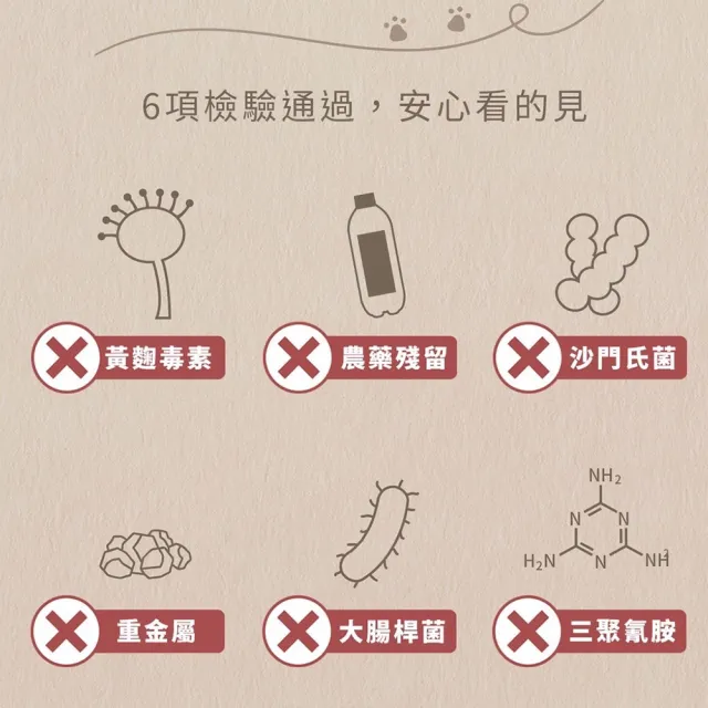 【Abao 阿寶】肚肚派對無穀貓系列-貓吃魚 4kg(挑嘴貓/全齡貓/貓飼料/貓乾糧/無穀貓糧)