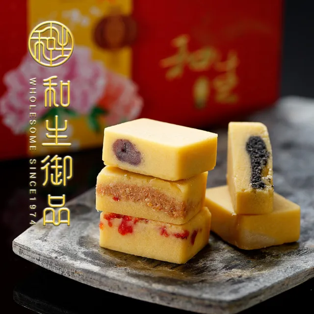 【和生御品】綜合綠豆黃16入禮盒(宮廷茶點 綠豆糕 傳統點心 下午茶)_年菜 年節禮盒