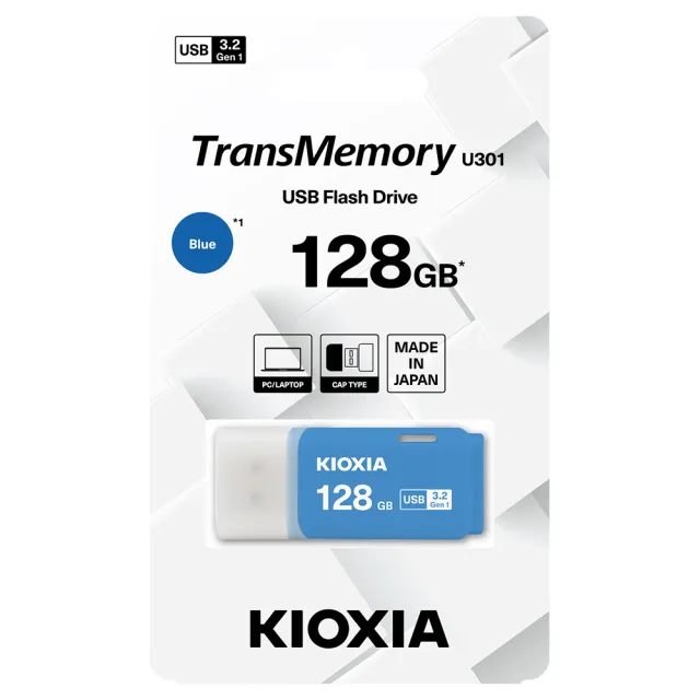 【KIOXIA  鎧俠】U301 USB3.2 Gen1 128GB 隨身碟 藍