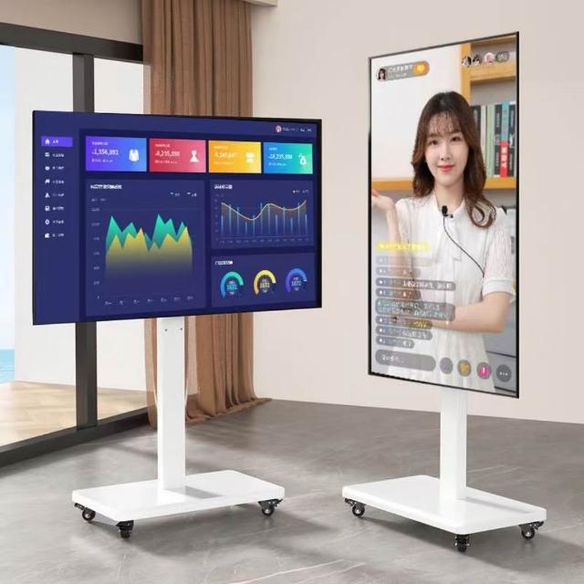 新川 簡約加固可升降移動承重電視支架（熒幕支架 電視置物架 看板架 家用掛架）