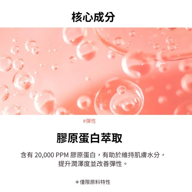 【One Days You】韓國爽膚棉x2 罐裝/140片(膠原彈嫩)