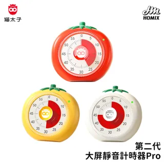 【貓太子】第2代大屏靜音計時器Pro 番茄計時器 計時器 靜音計時器 學習計時器 倒數計時器 番茄鐘