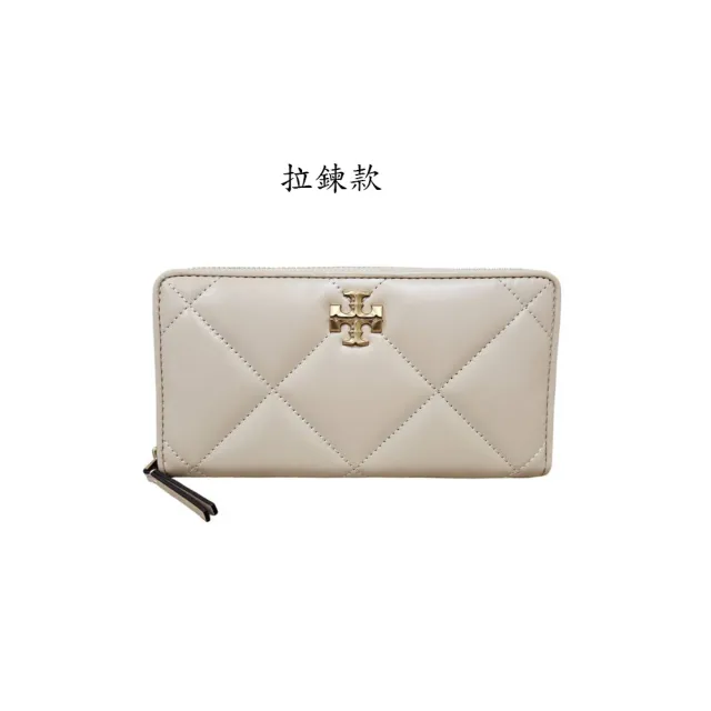 【TORY BURCH】tb Kira經典LOGO小香風菱格絎縫皮革翻蓋磁吸扣式/拉鍊長夾禮盒組送禮原廠紙袋