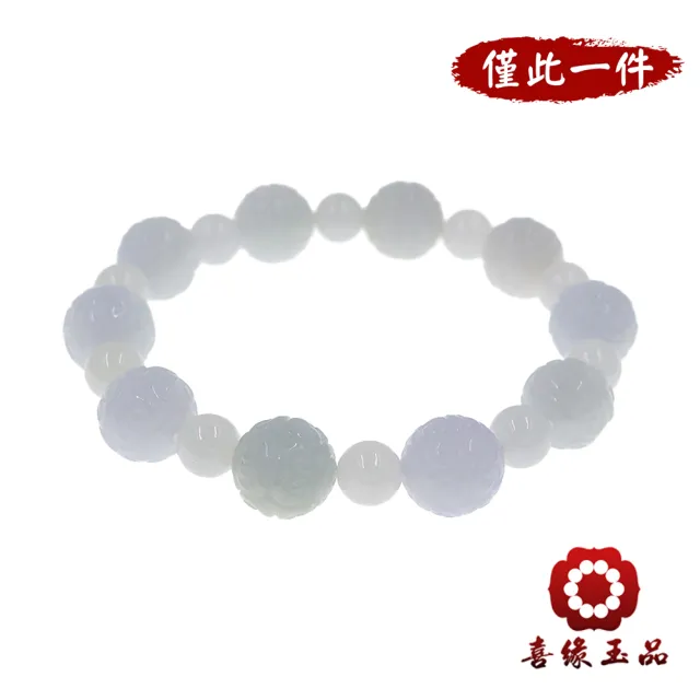 【喜緣玉品】天然翡翠A貨 白紫交織 古典如意紋 手珠 12mm-僅此一品(開運風水)(直)