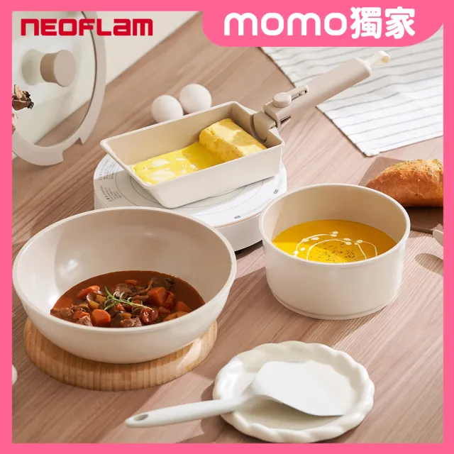 【NEOFLAM】momo獨家Midas Plus可拆式陶瓷塗層7件組-炒+湯+玉子燒鍋-伯爵奶茶(含蓋/IH爐可用/非鐵氟龍不沾)