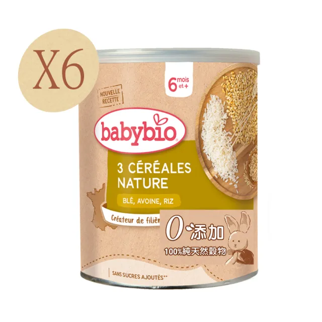 【BABYBIO】生機寶寶新綜合米麥精(220gX6)