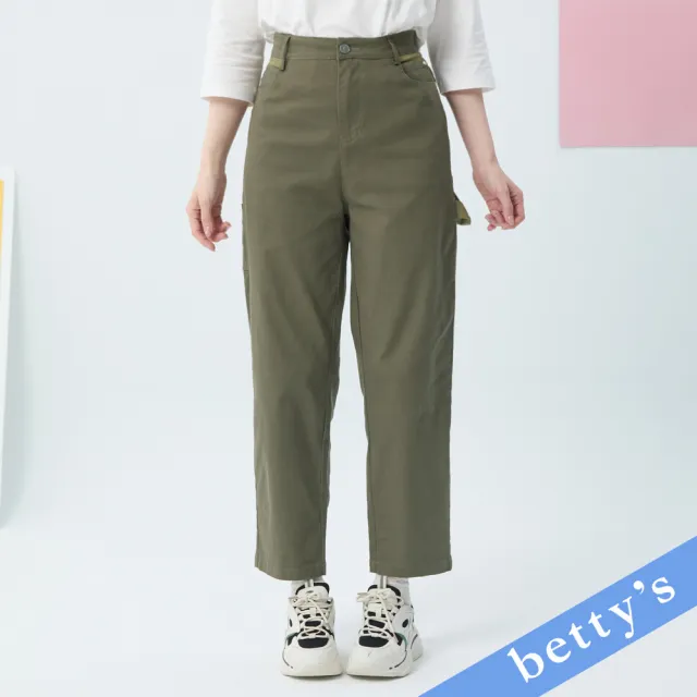 【betty’s 貝蒂思】裝飾吊帶跳色休閒長褲(綠色)