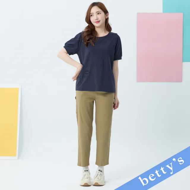 【betty’s 貝蒂思】裝飾吊帶跳色休閒長褲(卡其)
