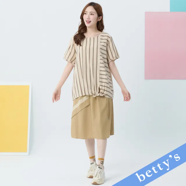 【betty’s 貝蒂思】跳色拼接不對稱口袋七分裙(卡其)