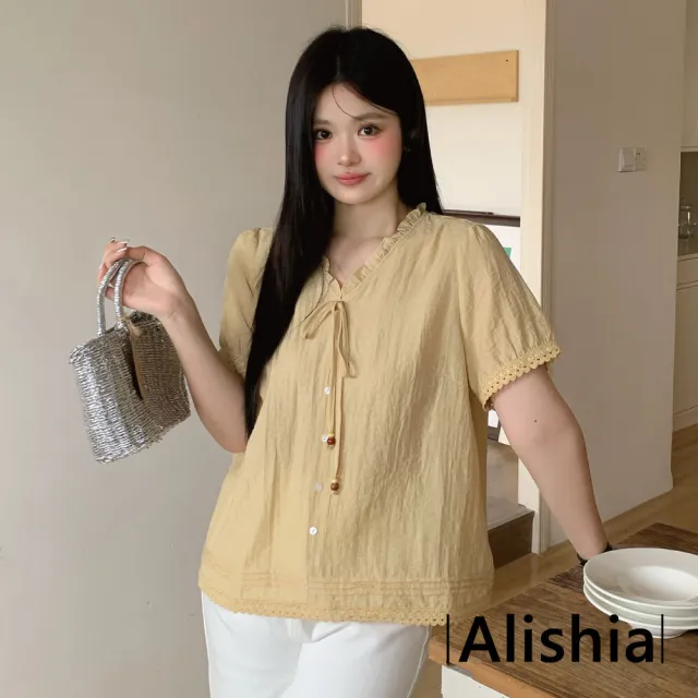 【Alishia】氣質百搭透氣質感花邊短袖上衣 中大碼款 襯衣 XL-4XL(米白色 / 黃色)