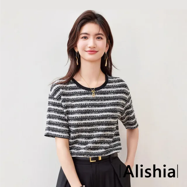 【Alishia】簡約休閒針織條紋質感上衣 T恤 短袖上衣 S-XL(黑色)