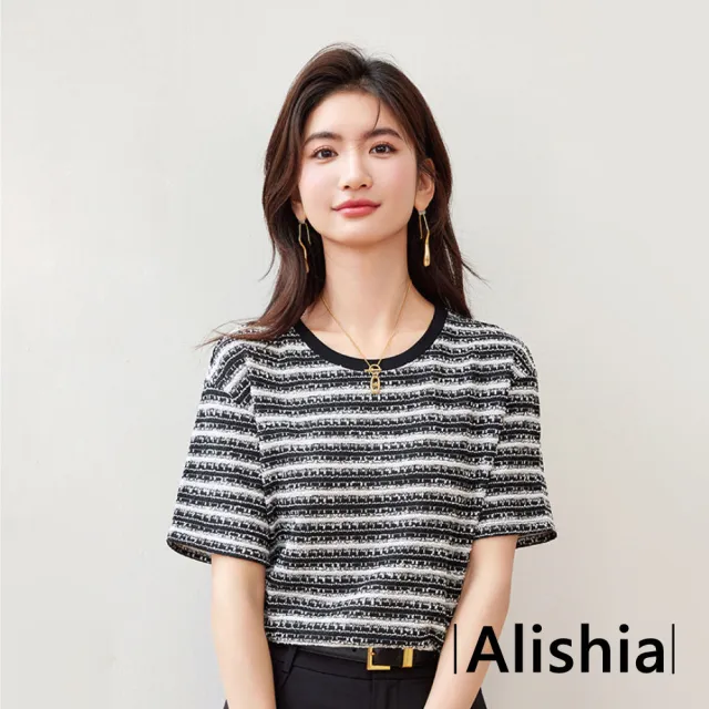 【Alishia】簡約休閒針織條紋質感上衣 T恤 短袖上衣 S-XL(黑色)