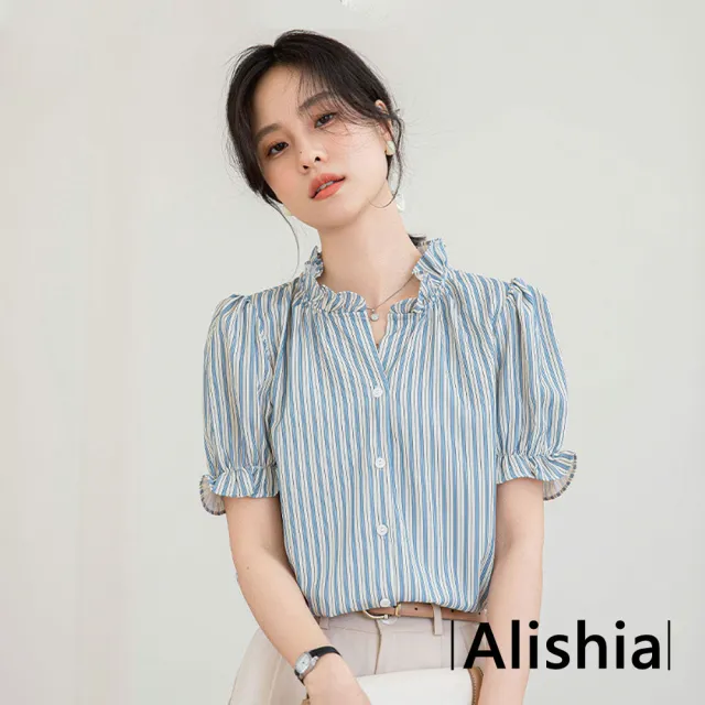【Alishia】法式簡約質感泡泡袖荷葉領短袖上衣 襯衫 S-XL(藍條紋)