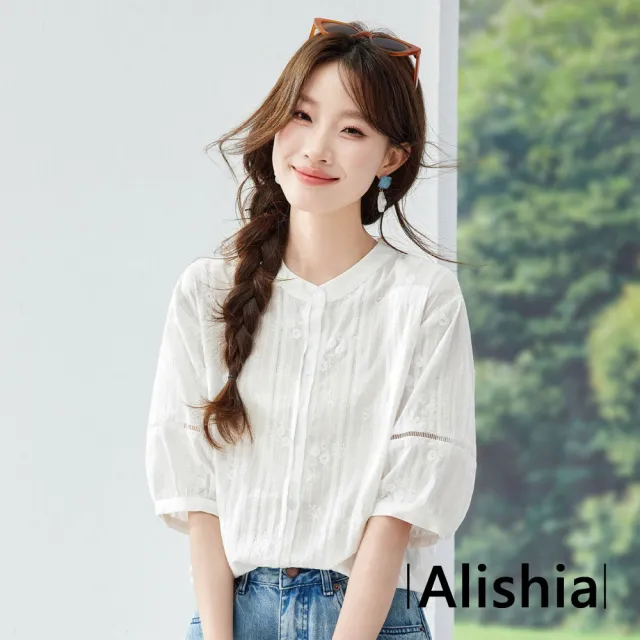 【Alishia】日系百搭透膚鏤空刺繡質感襯衫 七分袖 上衣 M-2XL(白色)