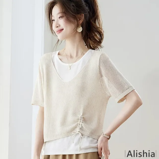 【Alishia】日系質感純色抽繩假兩件薄針織上衣 T恤 F(米色 / 藍色 / 灰色)