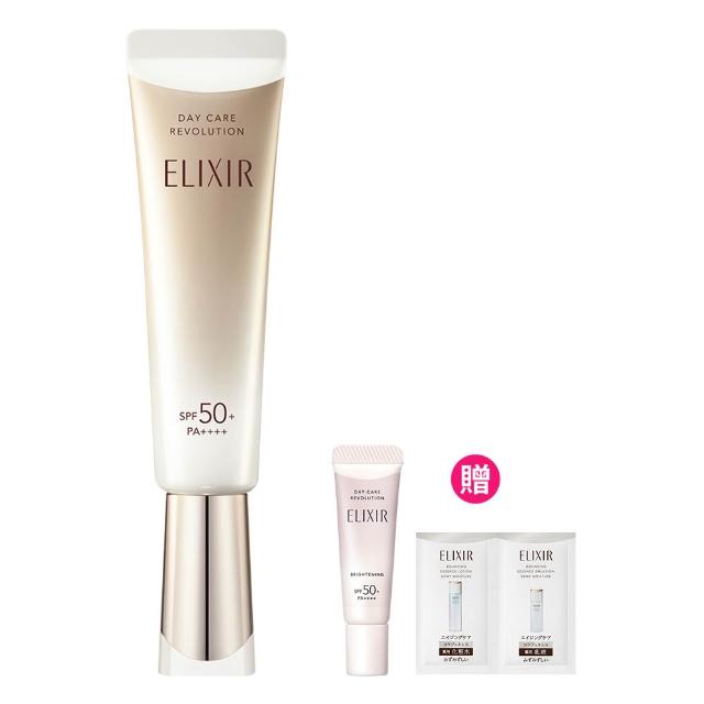 【ELIXIR 怡麗絲爾】膠原彈潤多效美肌乳SP N 35ml(零負評小金管)