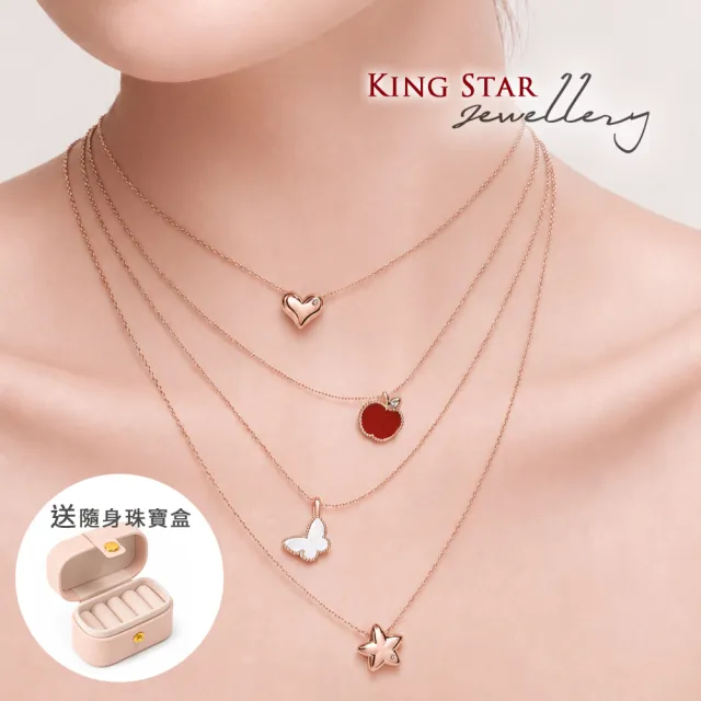 【King Star】歡慶77!! 18K玫瑰金 天然鑽石項鍊-多款任選