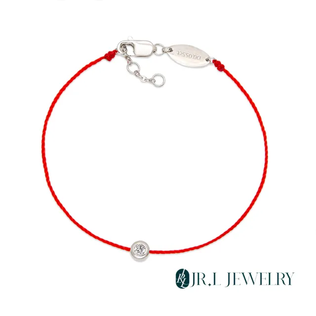 【JR.L JEWELRY】閃耀 5分紅繩鑽石手鍊(天然鑽石 鉑金)