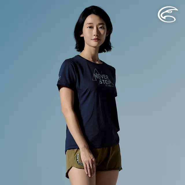 【ADISI】女輕量散熱速乾智能抑菌訓練圖T AL2611106 宇宙藍 S-2XL｜抗UV 吸濕排汗 消臭 排汗衣 運動上衣