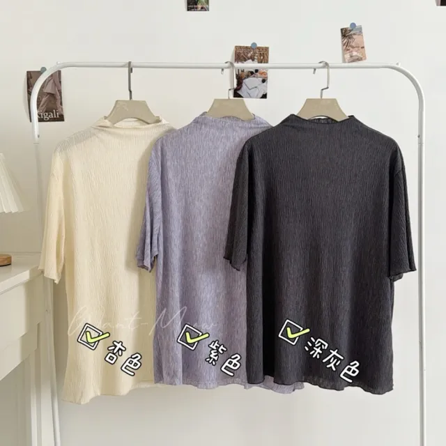 【Want-Meow】90公斤可穿/必帶款短袖紋理皺皺微中高領五分袖內搭上衣(大碼/大尺碼/加大碼/短袖上衣)