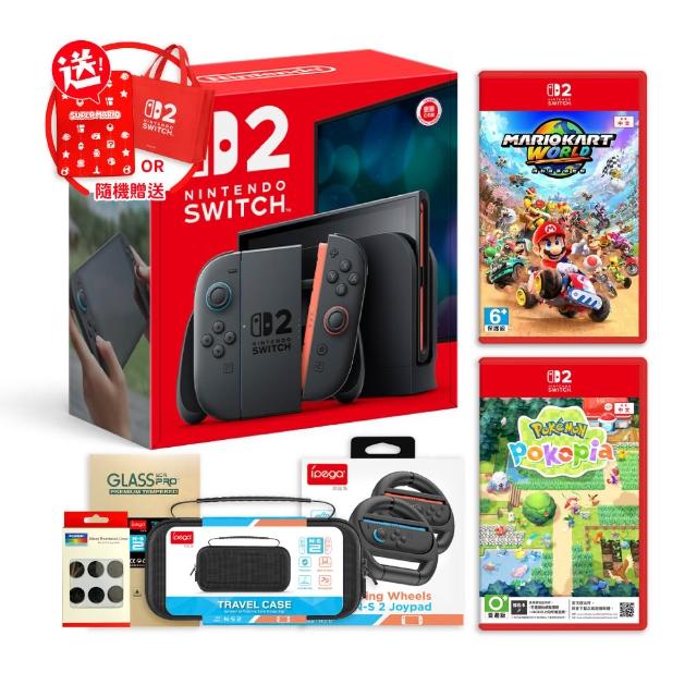 【Nintendo 任天堂】NS2 Switch 2 主機+瑪利歐賽車世界+寶可夢Pokopia+方向盤+類比套+包貼（送隨機特典）