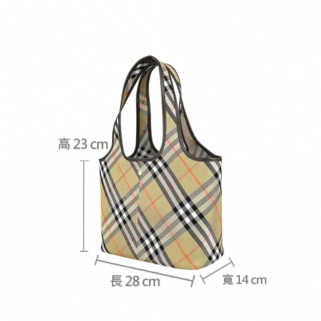 【BURBERRY 巴寶莉】BURBERRY 棉織布格紋馬術騎士鍍金LOGO手提/肩背子母購物包(沙米)