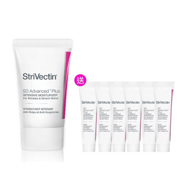 【StriVectin 皺效奇蹟】買60送60★NIA 114 超級意外胜肽皺效霜 60ml(淡化細紋/胜肽抗皺/品牌周)