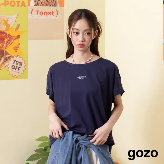 【gozo】超市條碼拼接天絲牛仔T恤(深藍/白色)