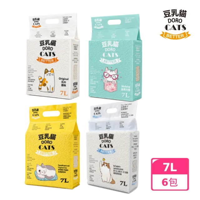 【DORO CATS 豆乳貓】豆腐貓砂7L-6入(豆腐砂、貓砂、環保貓砂)