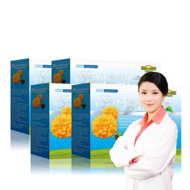 【家倍健】金盞花萃取物含葉黃素複方軟膠囊x4盒(30粒/盒)