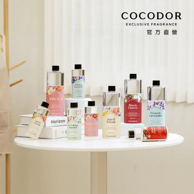 【COCODOR】大容量 擴香補充瓶500ml(多款任選/香氛/官方直營)
