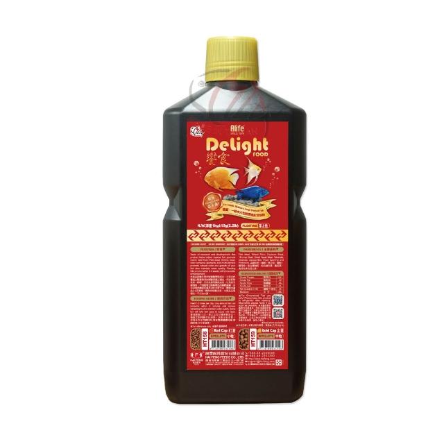 【海豐飼料】Delight Food饗食-中大型魚飼料-中粒1kg(適合慈鯛、一般中大型熱帶魚)
