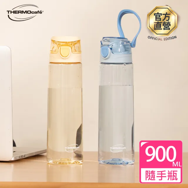 【THERMOcafe 凱菲】收納式提環彈蓋隨手瓶900ml(TCTD-900)