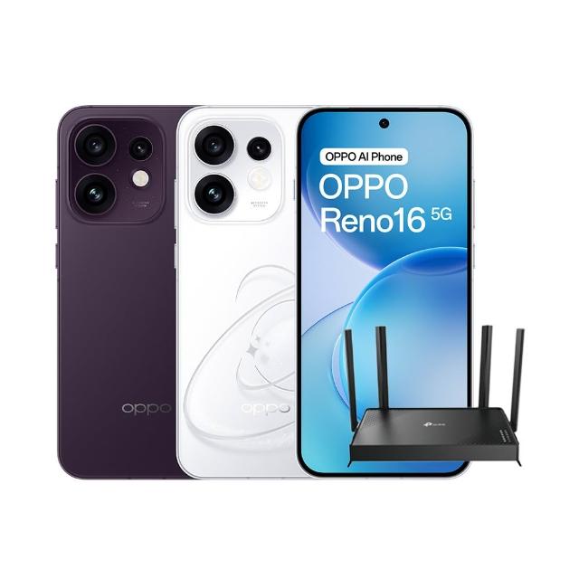 贈無線網路路由器【OPPO】官方直營 Reno16 6.32吋(12G/256G/高通7Gen4/5000萬畫素主鏡頭)