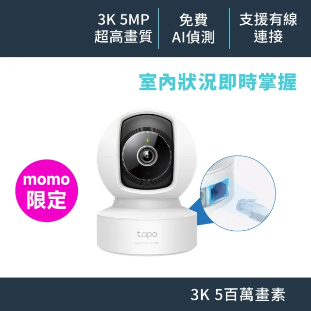 贈3K網路攝影機【OPPO】官方直營 Reno16 6.32吋(12G/256G/高通7Gen4/5000萬畫素主鏡頭)